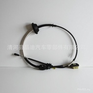 Line Suitable for Ford 5l3p7e395aa Clutch 5l3z7e395aaxc3z7e395da LIKJ
