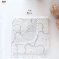 PAPA BABY ผ้าห่มเด็ก ขนาด73*100cm รุ่น PR21-23 ผ้าใยเรยอน