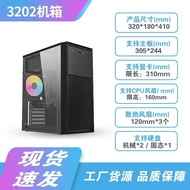 Taike China Electric Acrylic Large Chassis atx Motherboard usb.Computer atx Chassis atx Standard Typ