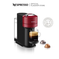 Nespresso Vertuo Next Coffee Machine Red | Coffee Maker | Automated Capsule Coffee Machine Nespresso GCV1-GB-RE-NE2