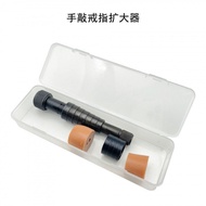 Renovation Repair Size Device Ring Adjustment Size Silver Size Ring Tool Amplifier Black 17-24mm Rin