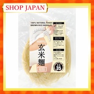 Gluten-Free Brown Rice Noodles - Organic, Chemical-Pesticide-Free, Low GI (Various Pack Sizes)Direct