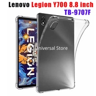 Legion Y700 Silicone Case Lenovo Legion Y700 8.8 inch TB-9707F Transparent Four-corner Anti-drop Soft TPU Protection Cover