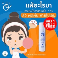 (1 Get 1 Free) Miss O Acne Water Powder Scars Quickly Dissolves Acne. And Collapse Urgently In 7 Day