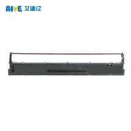 Ribbon Aive Ribbon Holder DS800DS7310Compatible with DeShi Printer Ribbon136D-1 DS6400III ZWZZ