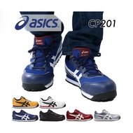 ASICS safety shoes Win job CP201 ​​WIDE  CP201  ​WINJOB work shoes working shoes safety