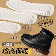 KY/🏅Foot Print Tribe2Double Dr. Martens Boots Height Increasing Thermal Insole Men's Cold Protection in Winter Thickened