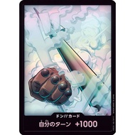 Don card Don card Smoker [Parallel] 【PRB-02】  One Piece Card Game TCG Single Card Japanese [Direct f