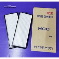 AIR FILTER - HYUNDAI GETZ HCC
