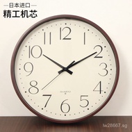 Home Use Light Luxury Silent Wall Clock Solid Wood Precision Simple Automatic Clock Japanese Style L