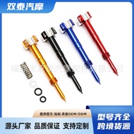 FCR Carburetor Modified Mixing Ratio Regulator Screw Suitable for FCR PWK Carburetor Motorcycle Modi