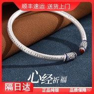 Women's Sterling Silver9999Open Design Heartfelt Solid Gift Ethnic Style for Girlfriend Pure Silver 