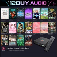 Hong Kong TVB Anywhere A15 Android 9.0 TVB Box Official Reseller 12BUY.AUDIO