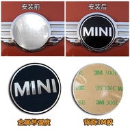 SD [3M Strong Sticker] Bmw Mini Front logo Sticker Metal Suitable For F56 R55 R56 Decorative Car clu