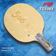 DHS 506X Table Tennis Carbon Blade Bat Paddle Racket Ping Pong Penhold-CS