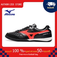 モレリアII JAPAN(サッカー／フットボール)[ユニセックス]รองเท้าสตั๊ด Mizuno-Mizuno MORELIA Sala Japn IC สีดำ ขนาด 39-45 Football Shoes