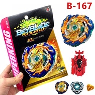 Beyblade SuperKing Mirage Fafnir Beyblade Vanish Fafnir Bens