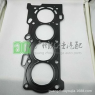 High Quality Suitable for Toyota 1ZZFE Engine Cylinder Pad Cylinder Bed 11115-22050