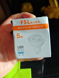 NEW 全新  LED白燈 MR16 5W 220V~50Hz
