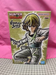 放 最新貨 日版 VIBRATION STARS 全職獵人 Hunter X Hunter 古拿比加 Curarpikt 標準盒 Figure