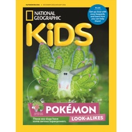 National Geographic Kids - December 2025/January 2026
