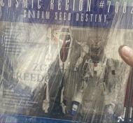 Bandai 自由高達 Gundam Fix Freedom Gundam Seed Destiny fix 7002 龘