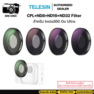 Telesin Insta360 Go Ultra Filter Kit (CPL+ND8+ND16+ND32)