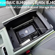 Car Central Control Armrest Storage Box for BAIC BJ40plus Bj40c BJ40 Interior Accessories 2025 2026