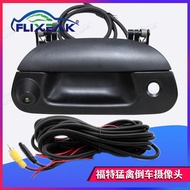 Applicable 97-04 Ford Raptor F-150 Pikala Handheld Trunk Switch HD Rearview Camera