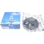 Front Absorber Mounting For Peugeot 307 308 T7 408 Citroen C4