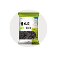 [DGFarm] Korean Rice / Korean Black Rice / Korean Purple Rice 1kg 2kg 3kg