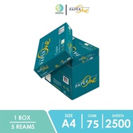 Paperone A4 HVS Paper 75g Box HVS Paper/ Instant Grab Gojek/