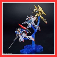 Bandai HG 1/144 Gundam Base Limited Zeta Gundam [U.C.0088]/Hyakushiki/Gundam Mk-II (AEGO specificati