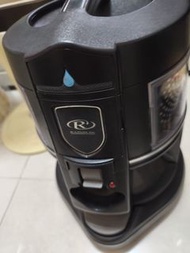 Rainbow Vacuum Cleaner