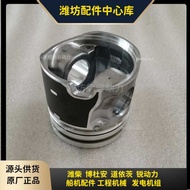 Piston13032095Chai WP6 Diesel Engine Doyitz 226B DEUTZ Forklift Piston Set