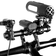 Eta BIKE Handlebar BIKE Extender Mount Aluminum Bracket 20CM - BTM31