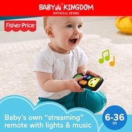 Fisher Price Laugh and Learn Stream & Learn Remote-Baby Kingdom