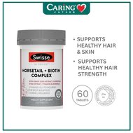 SWISSE ULTIBOOST HORSETAIL + BIOTIN COMPLEX 60 TAB