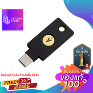 Yubikey 5C NFC Yubico ปกป้อง account Binance Gmail YouTube Facebook FIDO2 Two Factor Authen USB