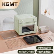 KGMTBritish Brand Oven Household Small Baking Air Fryer All-in-One Machine Multifunctional20L Electric Oven Raphael Green20L