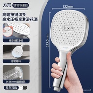 Arrow Bathroom(ARROW) Hand-Held Shower Head High-End Shower Head Shower Head Universal Set FDMJ