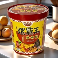 螺霸王桶装浓鲜汤螺蛳粉川香麻辣螺狮粉柳州特产冲泡型g螺丝粉Snail King Soup in Barrel Luosifen Sichuan Spicy12asfas2.sg20250422