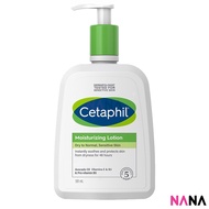 Cetaphil Moisturizing Lotion (For All Skin Types) 591ml