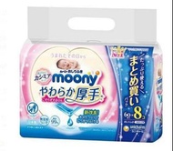 現貨ＴＴ【 Moony 加厚超柔濕紙巾裝 】袋裝60片x8包