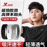 【Preferred Recommendation】Xtep Sports Hair Band Sweat-Absorbent Headband Men's and Women's Internet Celebrity Quick-Dryi