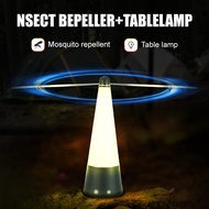7.20 Fly Fan Fly Multifunctional Mosquito Repellent Outdoor Device Repellent Leaf Repellent Recharge