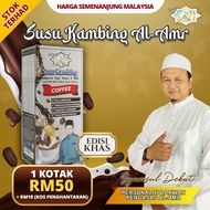 AL AMR GOAT MILK COFFEE FLAVOR | STOCK STOCK | BEST Stock