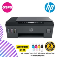 HP Smart Tank 515 Wireless All-in-One Printer (1TJ09A)