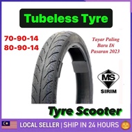 Tubeless Tyre Scooter Tubeless Tire HONDA YAMAHA Skuter Tire Tires Tayar Taya EGO S LC FI SOLARIZ IC