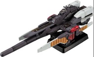 Megahouse Cosmo Fleet Special Victory Gundam Reinforce Jr.